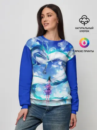 Женский свитшот / Унесенные призраками_7