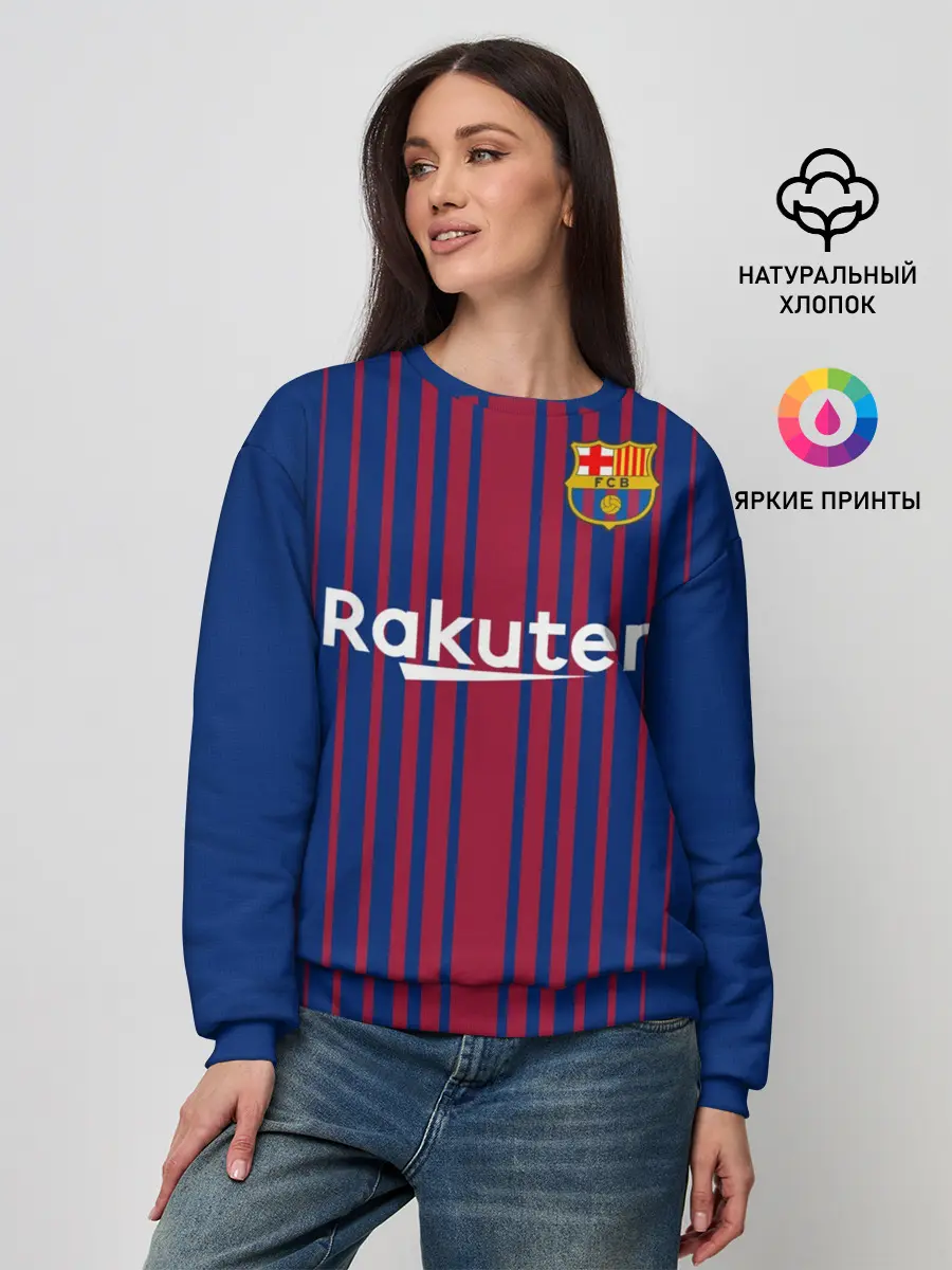 Женский свитшот / Iniesta 17-18