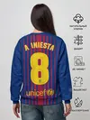 Женский свитшот / Iniesta 17-18