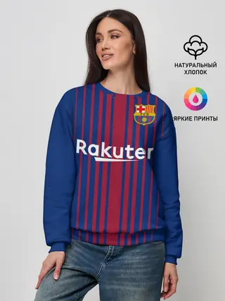 Женский свитшот / Iniesta 17-18