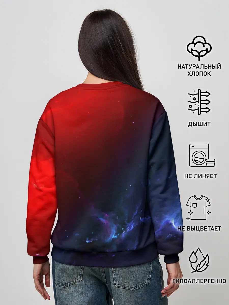 Женский свитшот / Кит