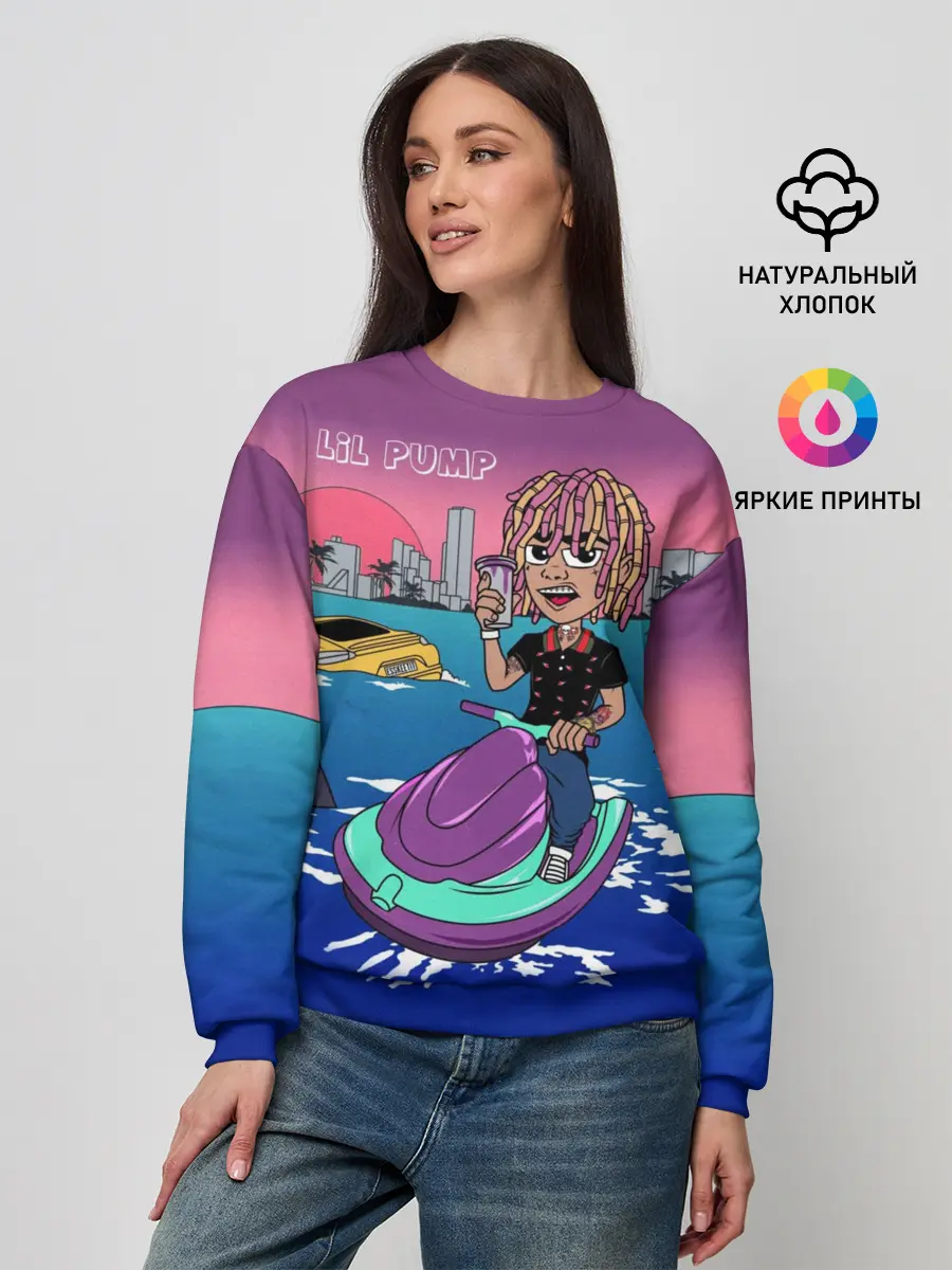 Женский свитшот / Lil Pump