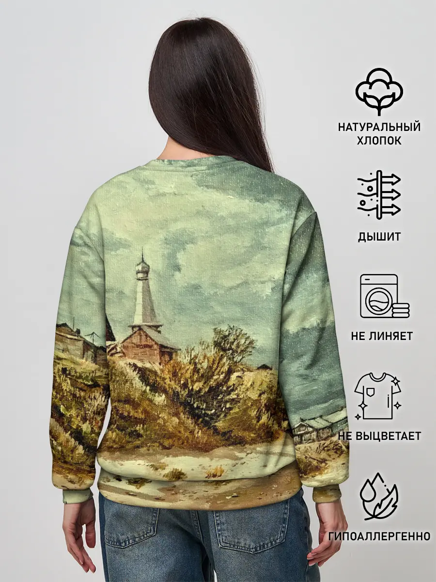 Женский свитшот / Старинный город