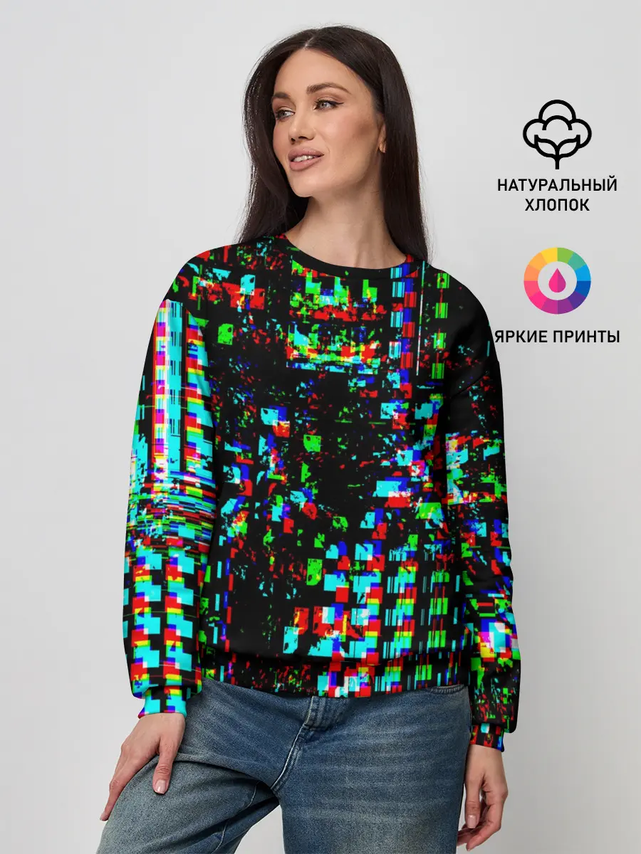 Женский свитшот / Optical abstract