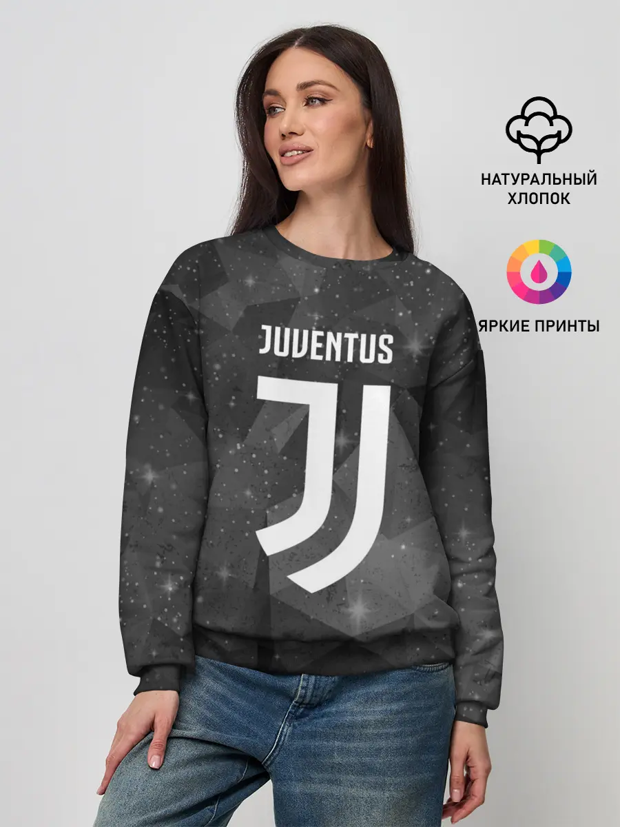 Женский свитшот / Juventus Cosmos