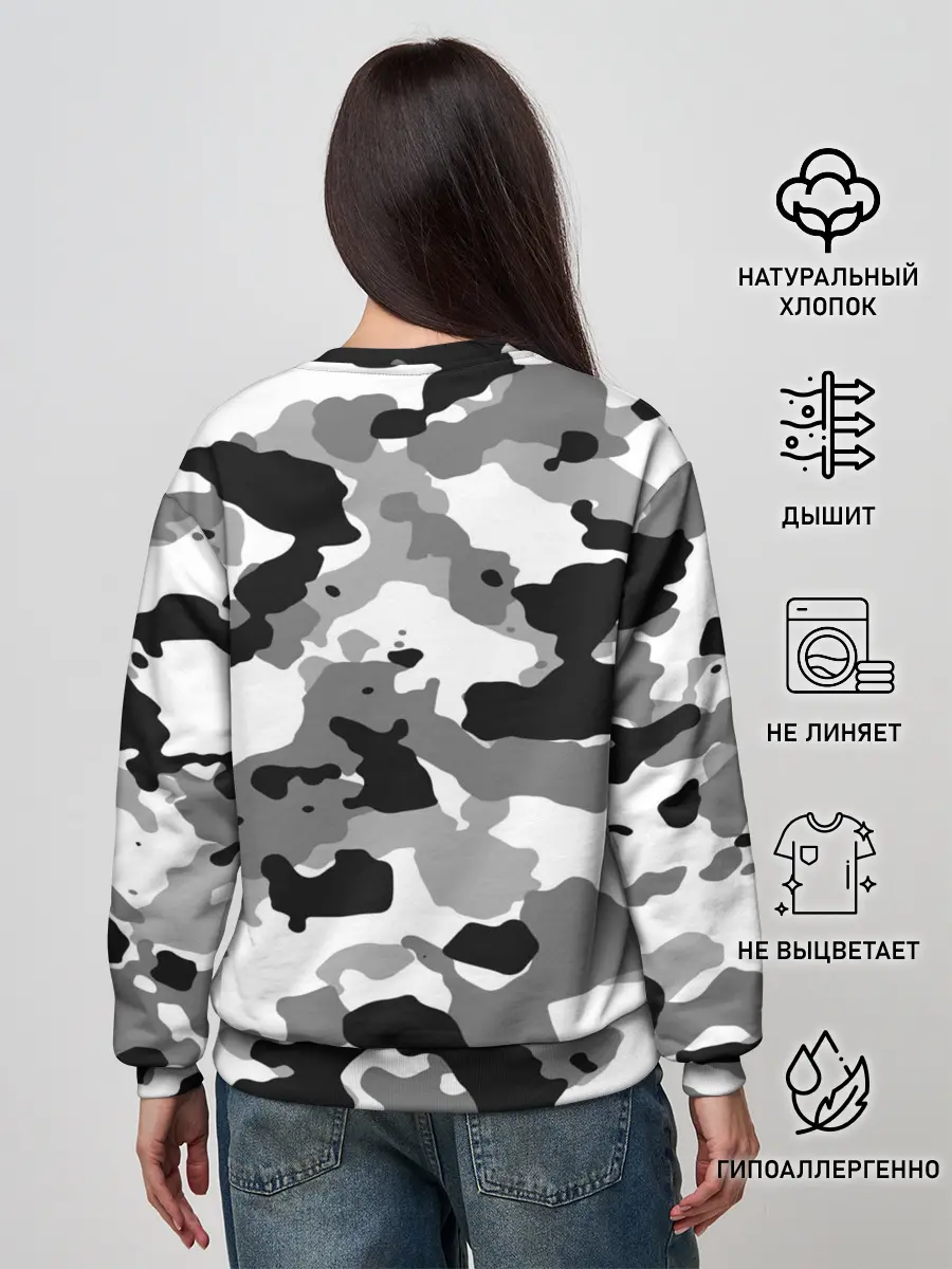 Женский свитшот / FC Juventus Camouflage