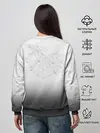 Женский свитшот / Хаски Geometry
