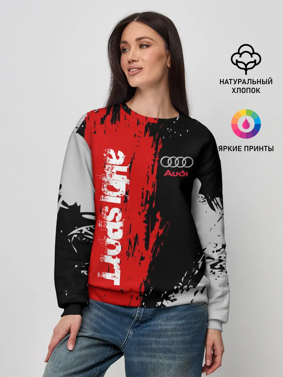 Женский свитшот / AUDI SPORT / АУДИ СПОРТ