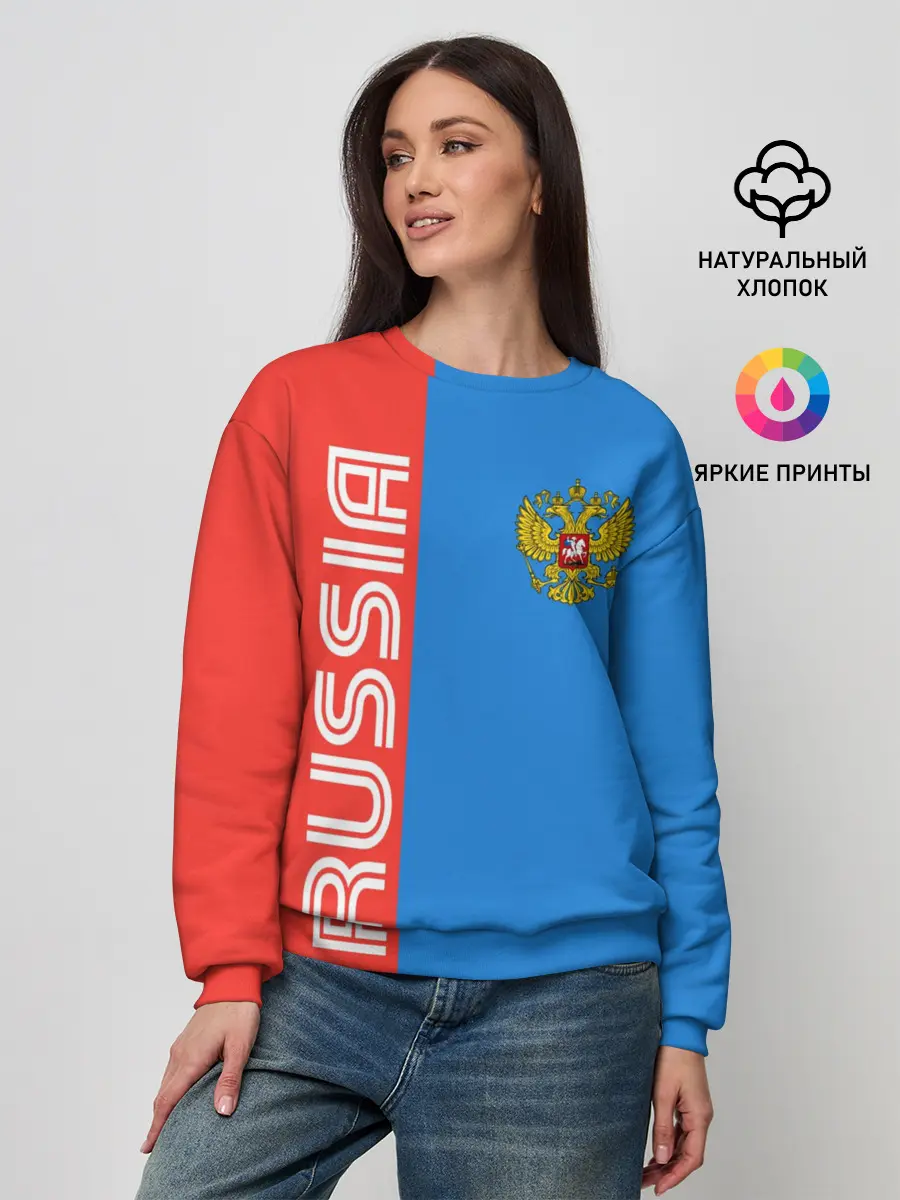 Женский свитшот / RUSSIA