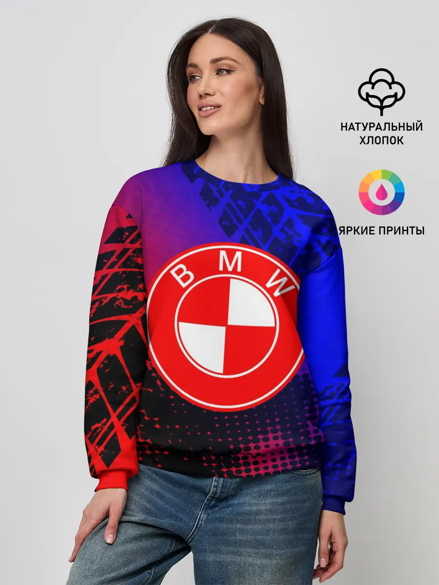 Женский свитшот / BMW uniform collection