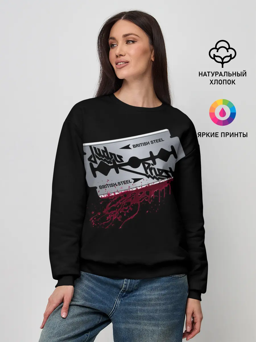 Женский свитшот / Judas Priest