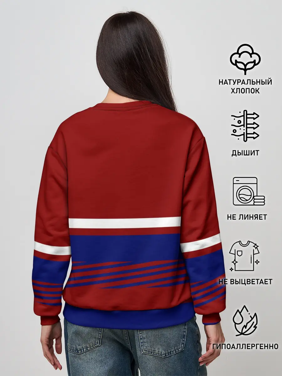 Женский свитшот / Герб РФ