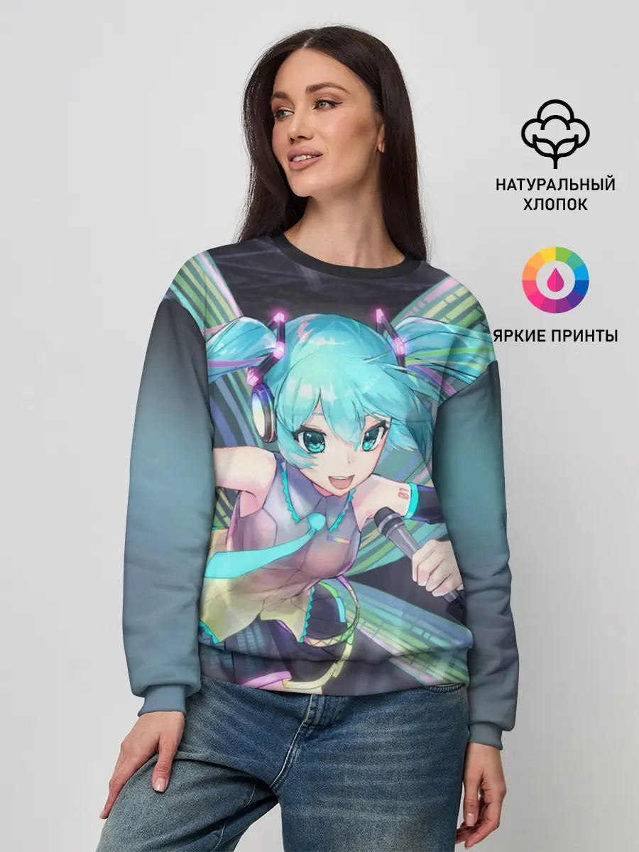 Женский свитшот / Song