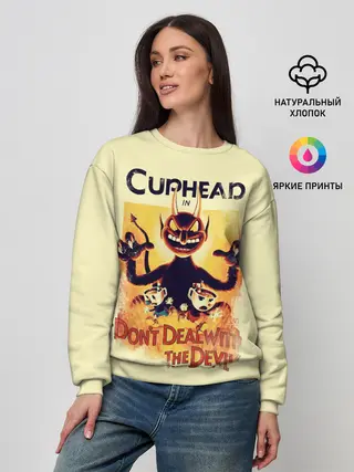 Женский свитшот / Cuphead