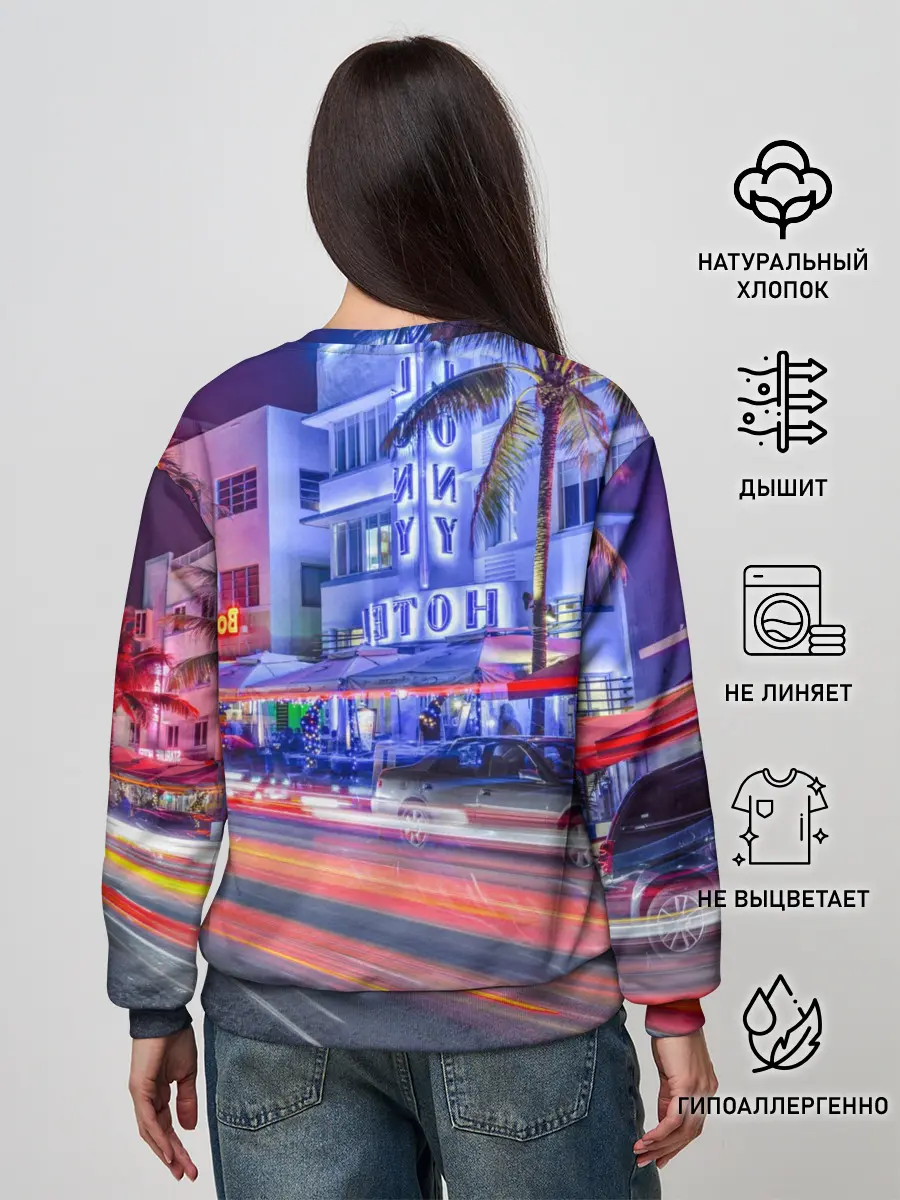 Женский свитшот / Данил в стиле GTA