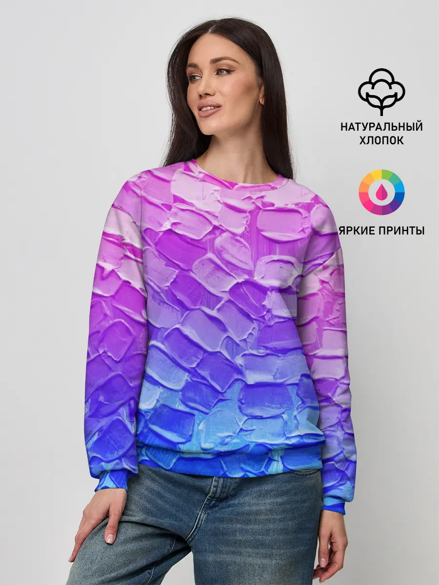 Женский свитшот / Необычные краски