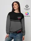 Женский свитшот / AUDI SPORT