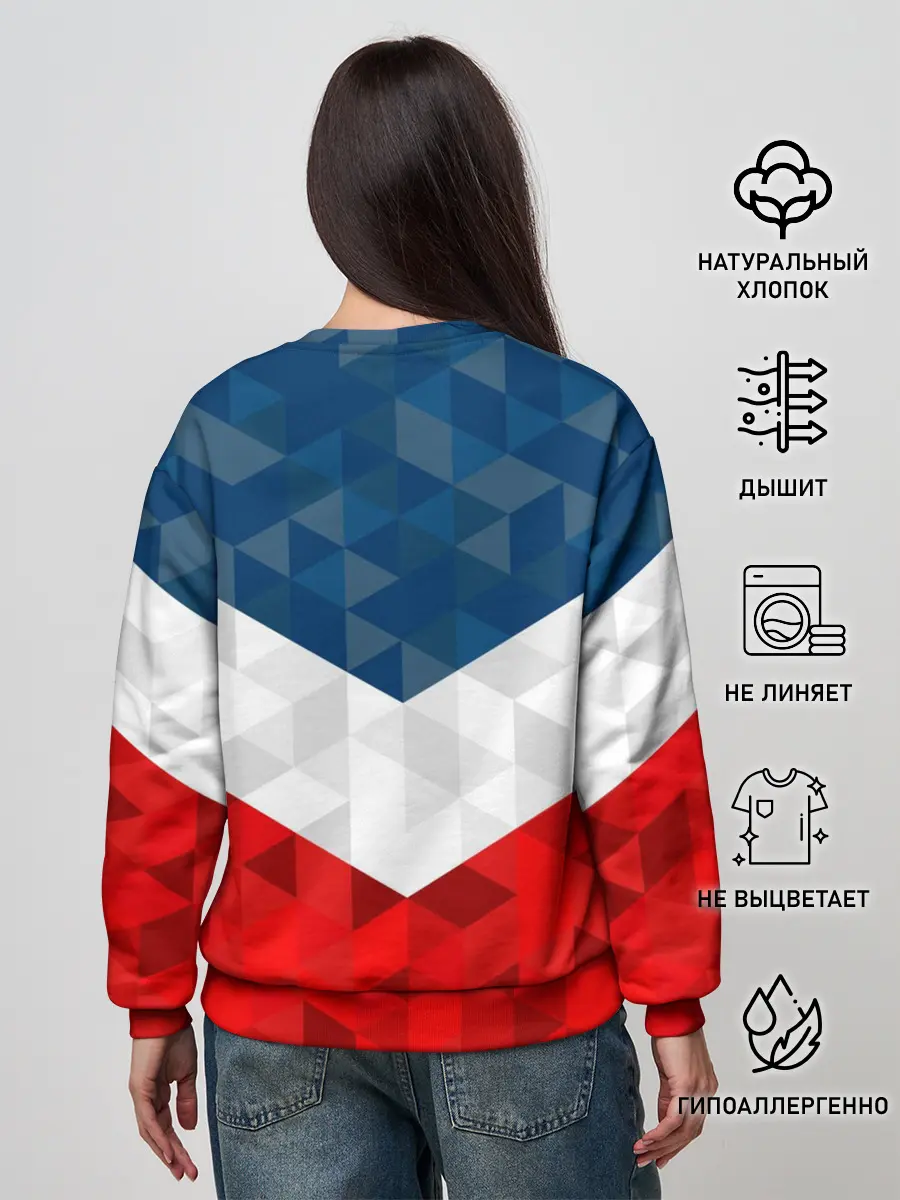 Женский свитшот / Форма России