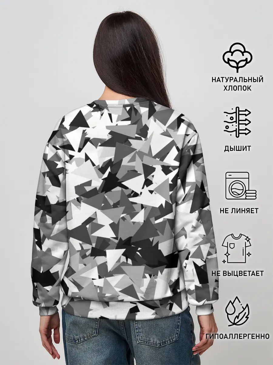 Женский свитшот / Городской серый камуфляж