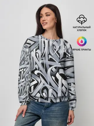 Женский свитшот / Каллиграфия