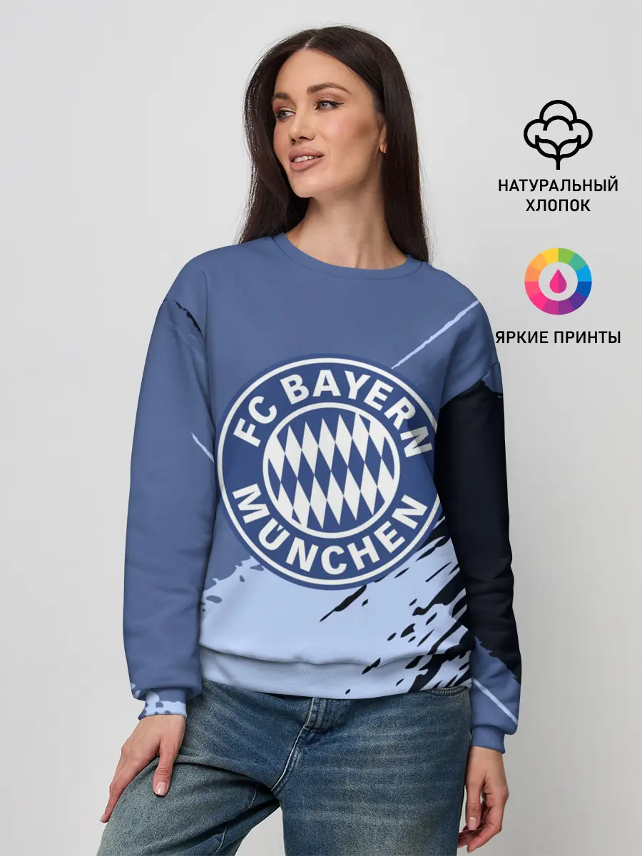 Женский свитшот / FC Bayern Munchen style