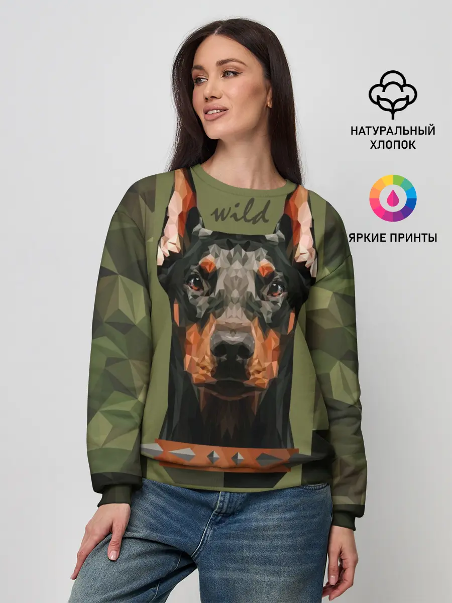 Женский свитшот / Дикий доберман