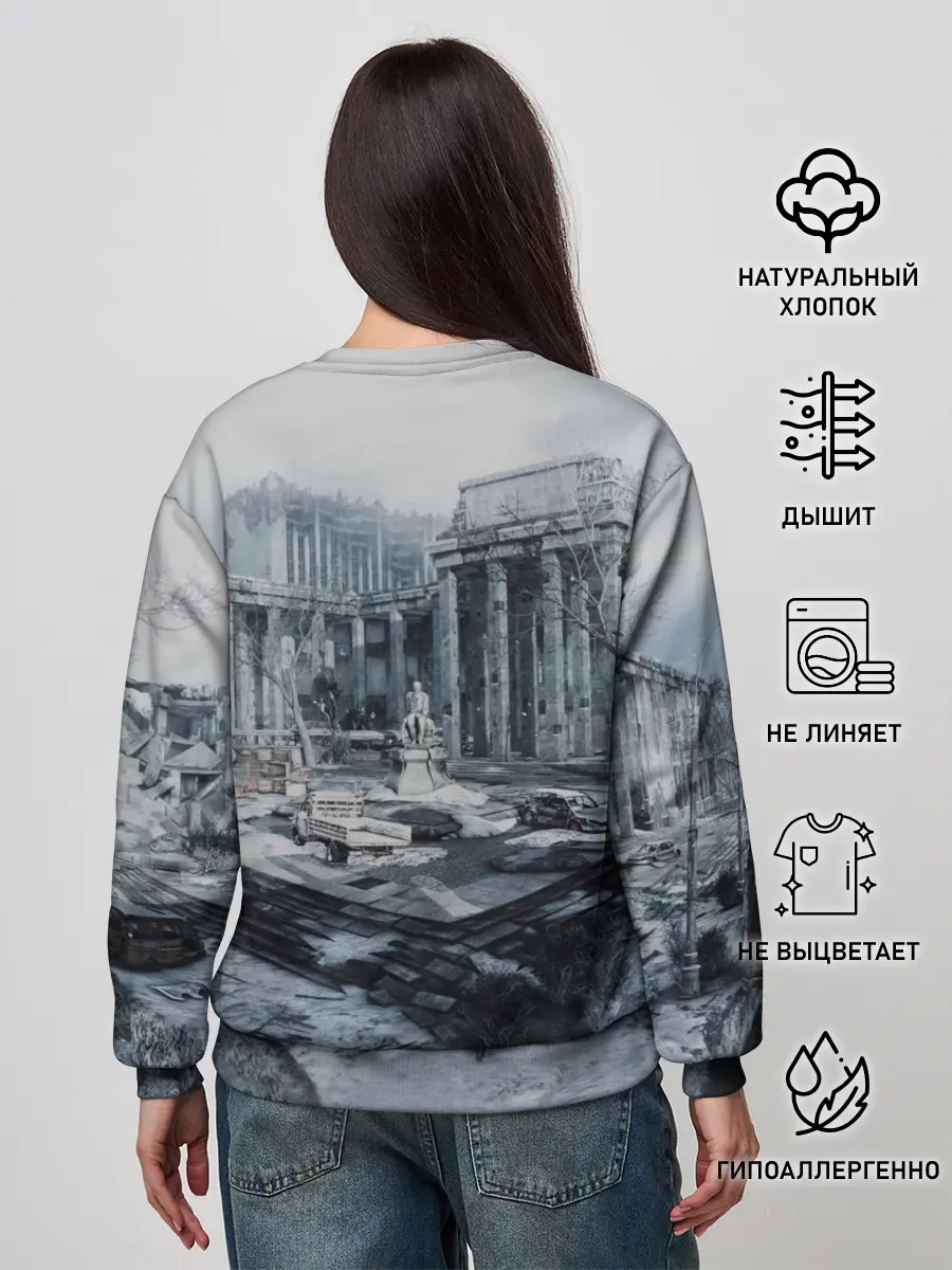 Женский свитшот / METRO Last Light