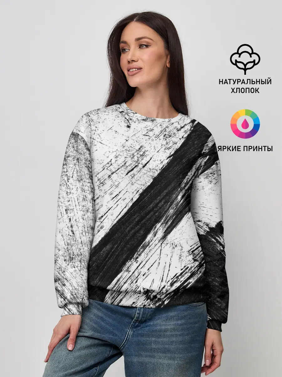 Женский свитшот / просто краски