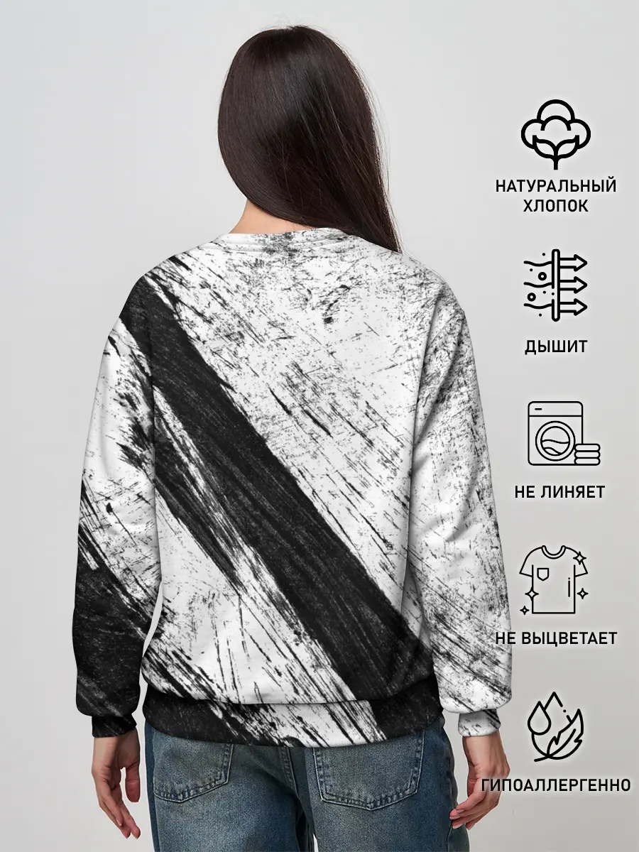 Женский свитшот / просто краски