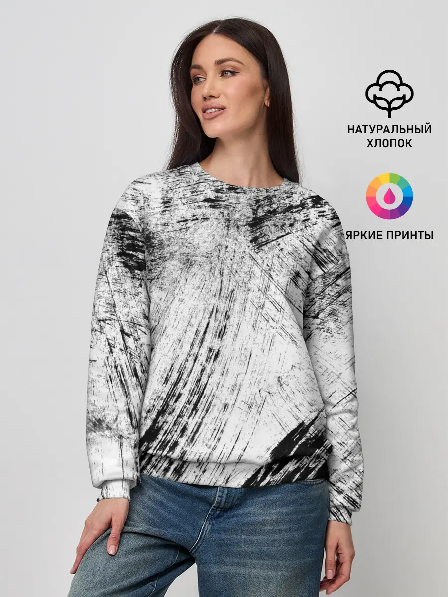 Женский свитшот / Серые штрихи