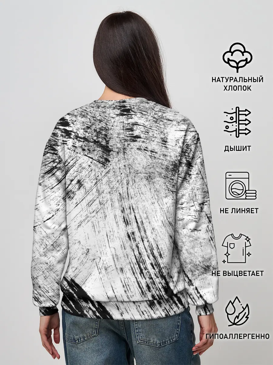 Женский свитшот / Серые штрихи