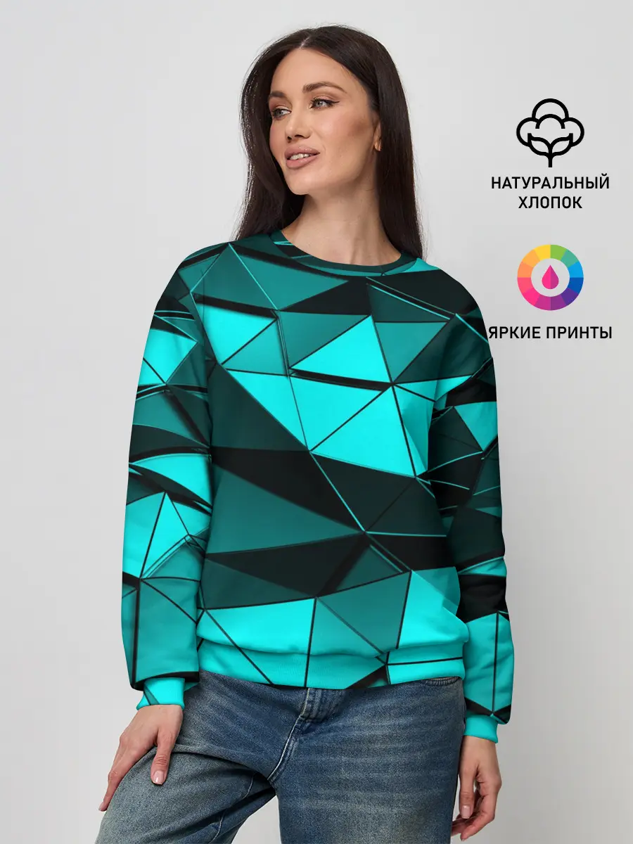 Женский свитшот / Metalic collection