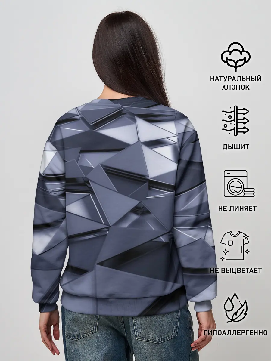 Женский свитшот / Metalic geometry