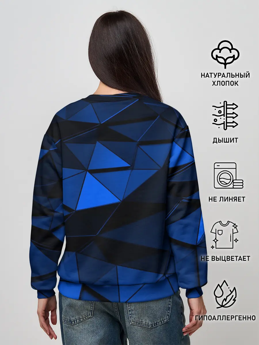 Женский свитшот / Blue abstraction collection