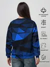 Женский свитшот / Blue abstraction collection