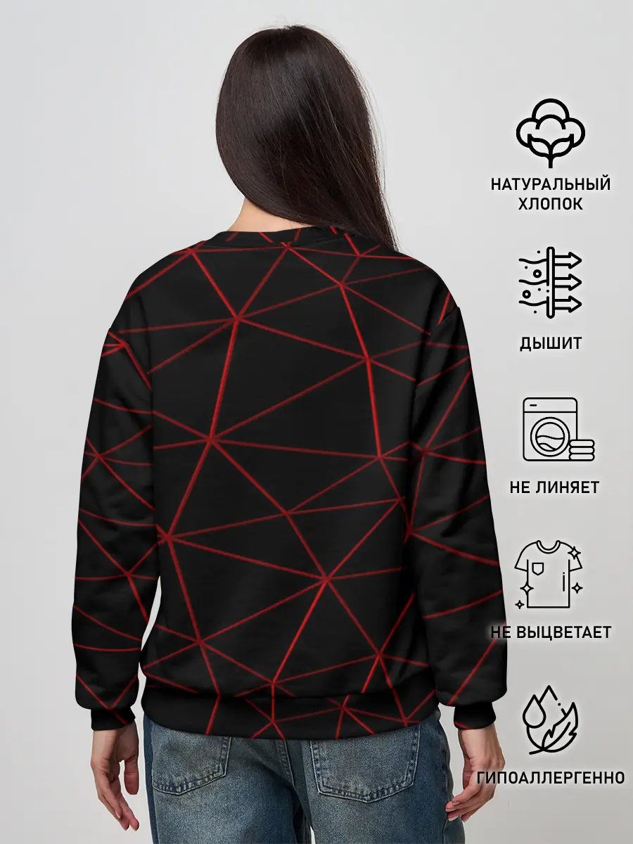 Женский свитшот / Сетка