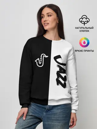 Женский свитшот / Jazz