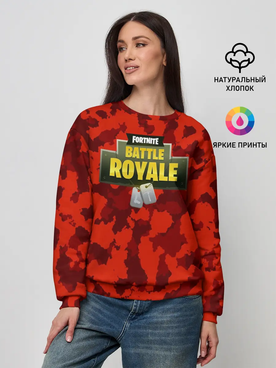 Женский свитшот / Fortnite Королевская Битва