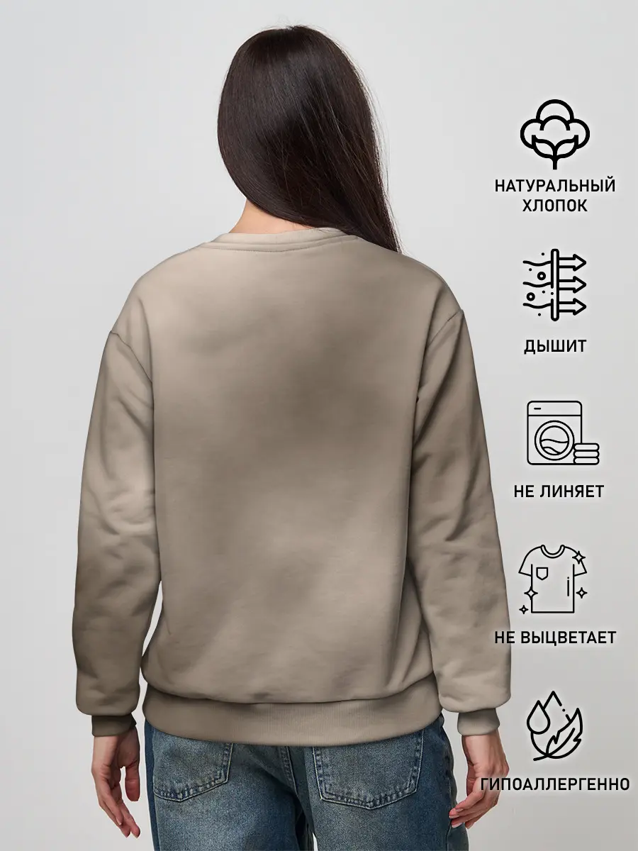 Женский свитшот / Джиперс Криперс