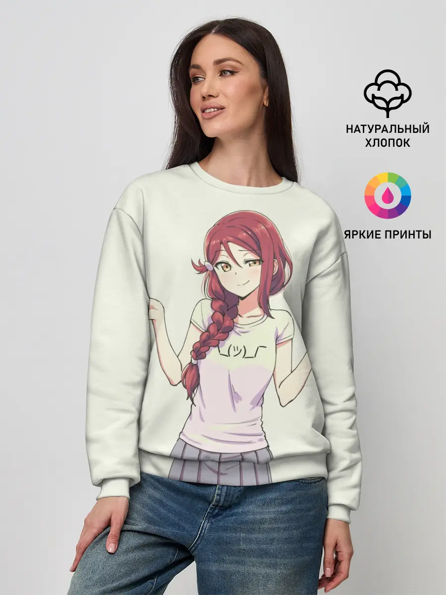 Женский свитшот / Ня