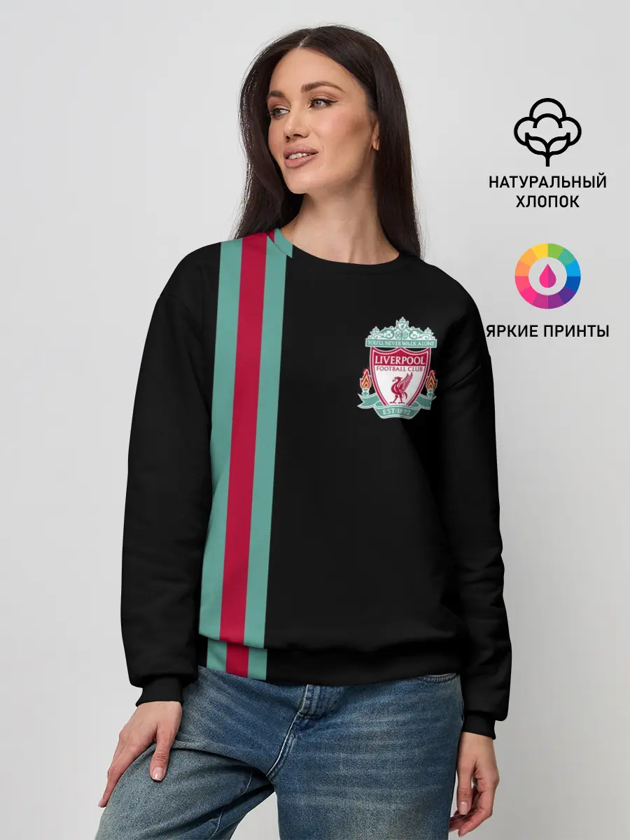 Женский свитшот / Liverpool FC
