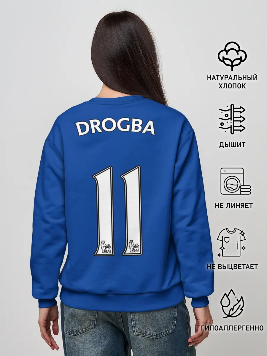 Женский свитшот / Форма Дидье Дрогба