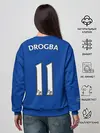 Женский свитшот / Форма Дидье Дрогба