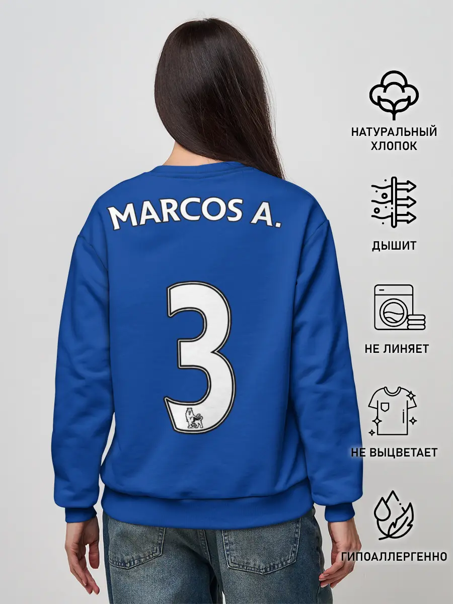 Женский свитшот / Форма Маркос Алонсо