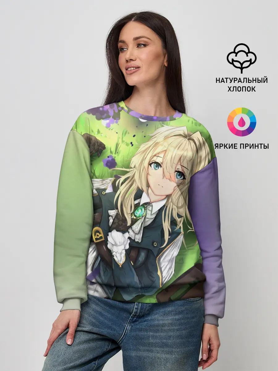 Женский свитшот / Violet Evergarden