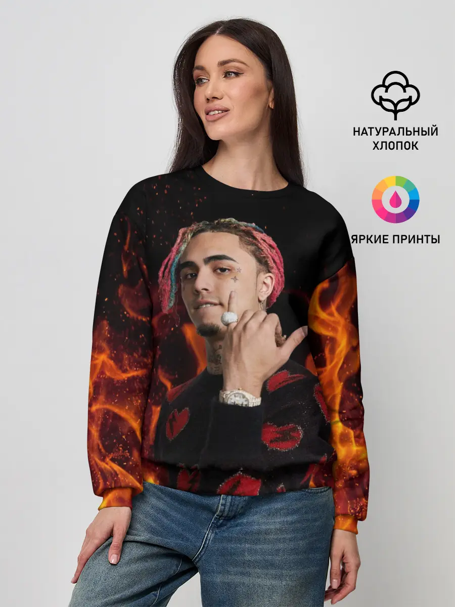 Женский свитшот / Lil Pump - 103