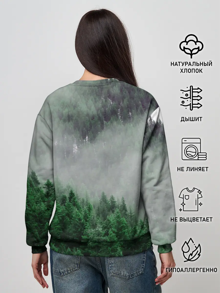 Женский свитшот / Сибирь