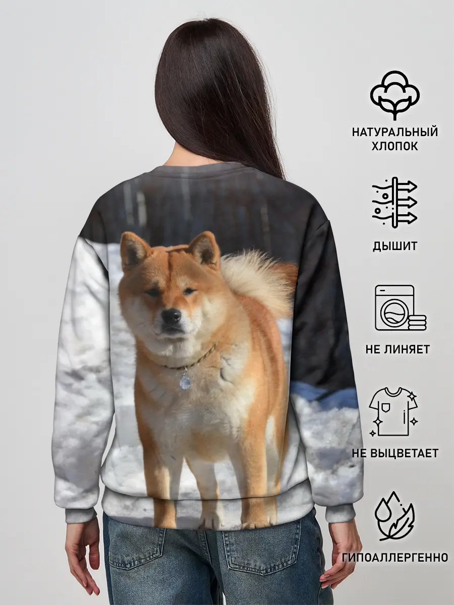 Женский свитшот / Акита-ину