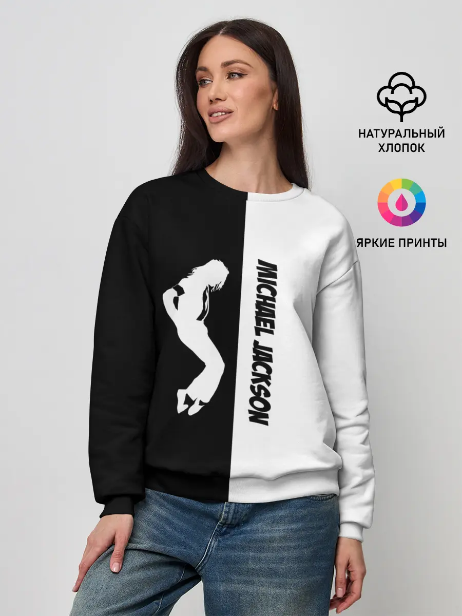 Женский свитшот / Michael Jackson