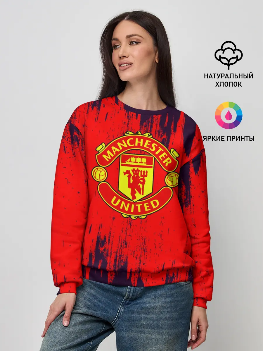 Женский свитшот / Манчестер Юнайтед